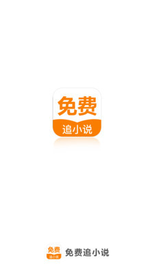 ag手机版app